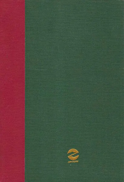 تشنه در میقاتگه
